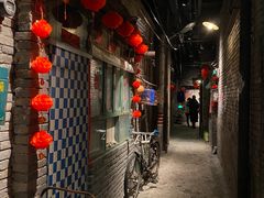 -和平菓局(王府井店)