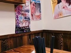 -和蕴日本料理