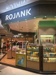 -ROJANK