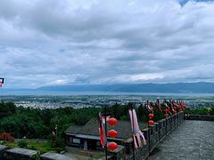 -天龙八部武侠城