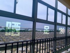 -厨邦酱油文化博览馆