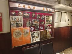 -老坑记·香港经典粤菜馆