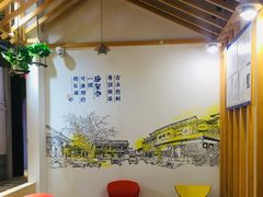 -膳梨堂(慈云寺远洋国际店)