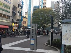 -秋叶原电器街