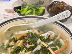 青咸菜目鱼汤面-老地方面馆(思南路店)