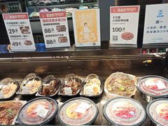 -盒马鲜生(大成店)