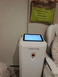 -美丽妈妈产后恢复中心(三林店)