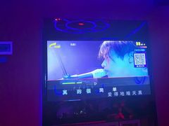 -萧邦音乐会所KTV(向西店)
