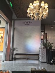 -侨治发型