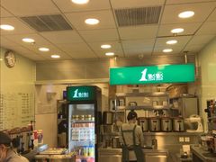 -1点点(曹杨路店)