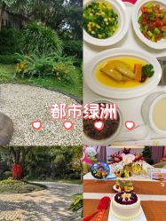 -莲生母婴月子中心(清水河公园店)