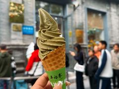 -吴裕泰茶庄(前门大街店)