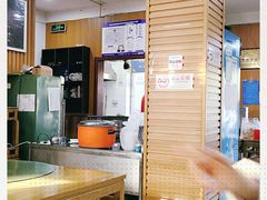 -地安门包子铺(地安门店)
