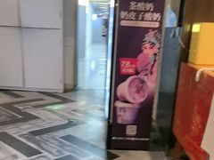 -大鸭梨烤鸭(金色漫香店)