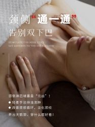 -克丽缇娜