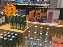 -高佳庄·舟山海鲜(海景旗舰店)