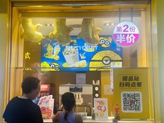 -麦当劳(龙阳路店)