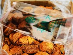 -大顺斋(牛街店)