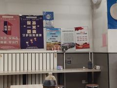 大堂-大藏村拉面(保利首开·熙悦春天店)