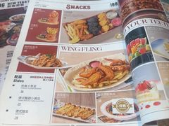 -1886德国汽车餐厅(外滩中央店)