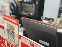 -华莱士·全鸡汉堡(郭巷3店)