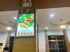 -张氏父子常德肠子馆(红星总店)