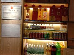 -百年神厨·地道川菜(清江西路店)