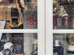 景观位-逸桂禾面馆