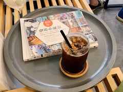 -red donkey coffee