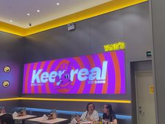 -小杨生煎(深圳岗厦北店)