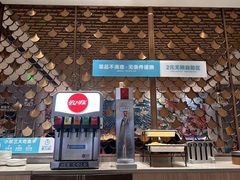-半天妖烤鱼(百乐广场店)