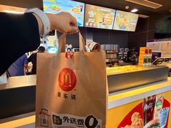 -麦当劳(呼和浩特火车站店)
