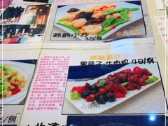 -乡间好味私家菜(总店)