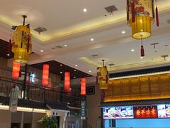 -玉华台饭庄·淮扬菜·烤鸭(望京店)