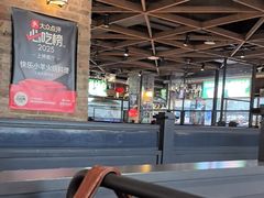 -快乐小羊(富强中路店)