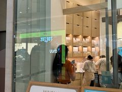 -米糯糯·MINONO·大福冰淇淋(青岛万象城店)
