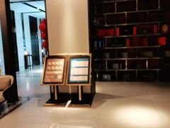 -见康道莱•足浴按摩•艾灸•SPA(友谊店)