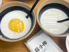 -苏小柳点心·手作小笼包(新街口分院店)