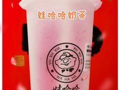 -娃哈哈·奶茶(武林店)