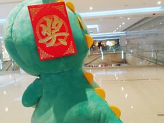 -风云再起游乐汇(皇城恒隆广场店)