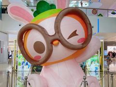 -壹海城ONE MALL