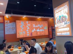 -超享乐剁椒面(合生汇店)