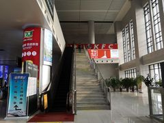 -烟台南站