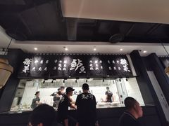 -太二酸菜鱼(石家庄万象城店)