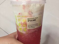 -奈雪的茶(永嘉天地东百城店)