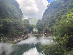 -雁荡山风景名胜区