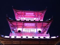 -中天楼