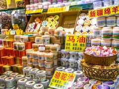 -新疆国际大巴扎