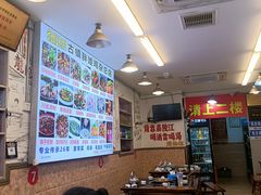 -胖娃古镇鸡杂(磁器口总店)