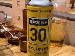 -虾领航小龙虾·吉林烧烤(柳州路店)